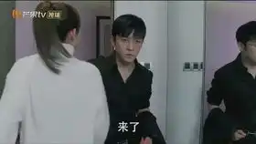 江城警事第二十七集果然没有成功的领证