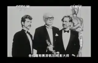 经历过自杀的绝望,重生后成为万人尊敬的电影教父