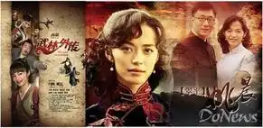 大数据揭秘姚晨为啥拍什么都火
