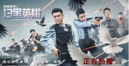 17部网络电影票房破千万五一档观众还可以看它们

