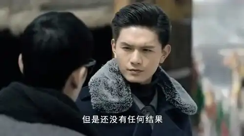 天坑鹰猎杨烨和菜瓜借镯子,保庆看不下去了
