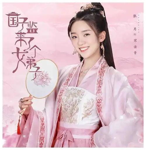 被骂红的张月,曾是女团成员,看到她的排骨腰让人傻眼