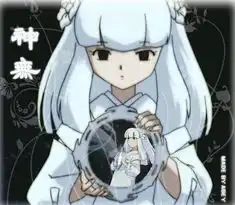 求犬夜叉神无的剧照
