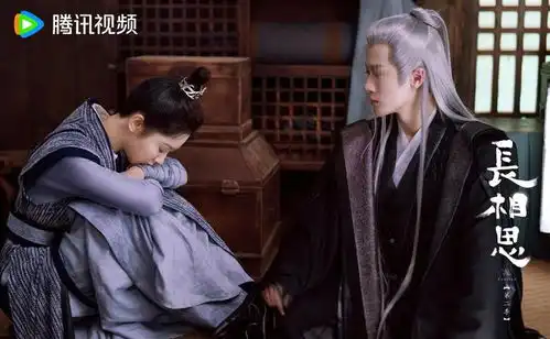 长相思24位男主都喜欢小夭,但真正爱小夭的却只有相柳