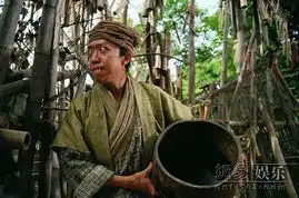 新倩女幽魂男人pk樊少皇最爷们古天乐最柔情