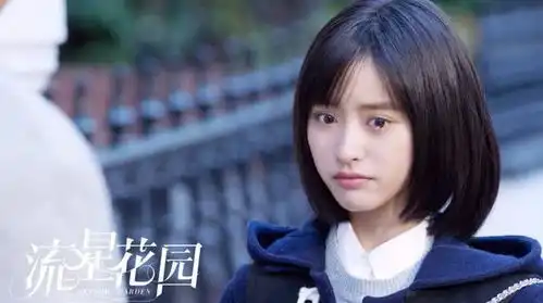 我家那闺女什么时候播出杨紫沈月被替换,网友大型遛粉现场