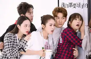 我们都要好好的热拍郭鑫诠释时尚高富帅
