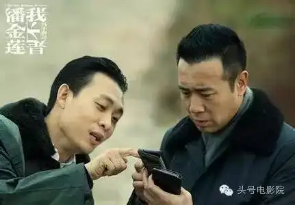 这个长得像大队会计的男演员中国还是太少了
