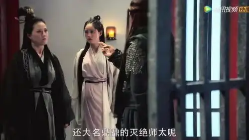 范遥不愧是倚天屠龙记中最聪明的一招宫心计就让灭绝心服口服
