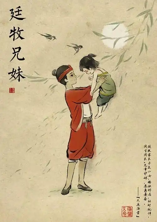 耗时12年的大鱼海棠,第一张海报就惊艳了
