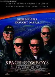 太空牛仔海报000016198海报剧照,精美图片,花絮图片泡泡pcpop.com
