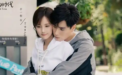 胡一天李一桐新剧定档,花絮解锁高甜场景,婚纱大片cp感爆棚
