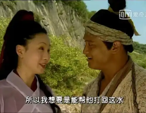 社长评老剧春光灿烂猪八戒
