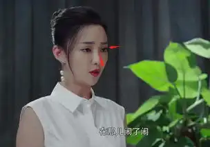 赵丽颖新剧女配角的整容脸太浮夸,明明旧照清纯可人
