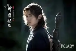 新神雕侠侣官宣超重鼻影让小龙女一点仙气都没有