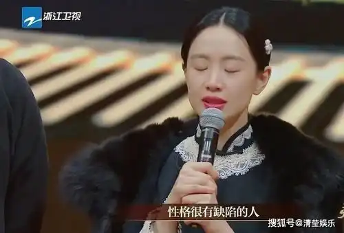 造型师出面为李梦洗白,躺床做造型纯属炒作,罢工撒泼情有可原