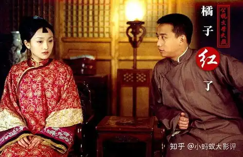刘涛恋上周渝民,李少红新剧大宋宫词会超越大明宫词吗

