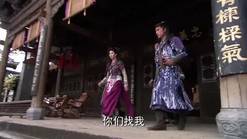 龙门镖局璎珞突然回来,说自己被人绑架了,可没人信她