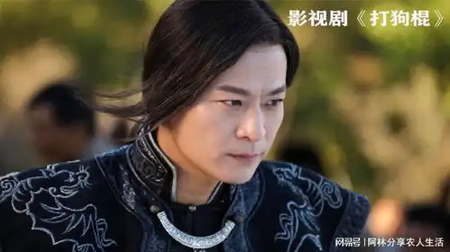 第12集戴天理彻底伤害了爱他的那素芝