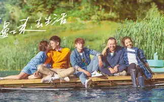 国内最美的几家民宿,一定要去,比阚清子他们的亲爱的客栈更有味道