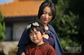 人气日剧翻拍电影杰尼斯成员龟梨和也帅气出演