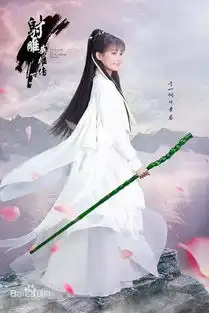 新射雕英雄传将播,你还记得周迅李亚鹏版吗
