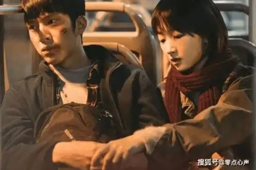 后来的我们爱情背后,梦想和现实的冲突,是不懂如何去爱
