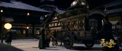 天盛长歌第48集剧照,天盛长歌图片
