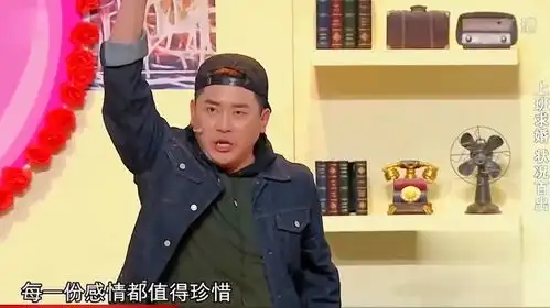 小品浪漫满屋小伙办公室求婚认错对象,全程抖包袱太逗