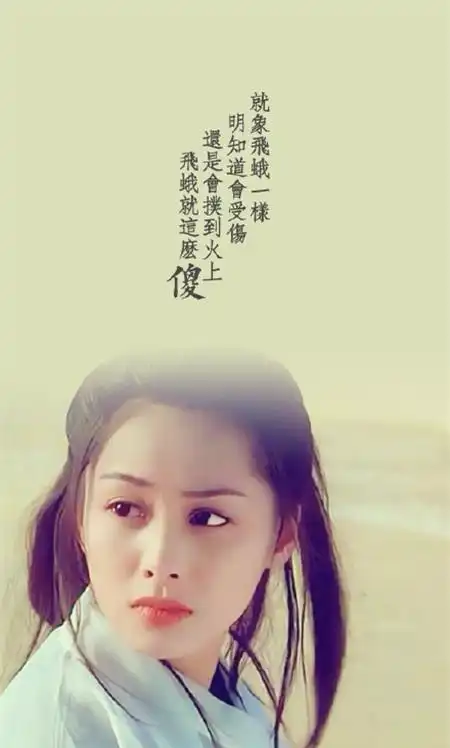 大话西游至尊宝为什么没有选择救紫霞仙子