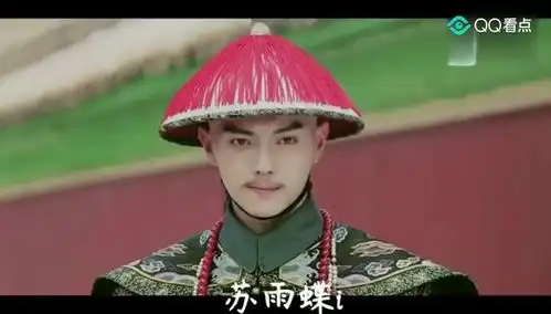 许凯许凯微力量从凤囚凰沈遇延禧攻略傅恒招摇墨青厉尘澜
