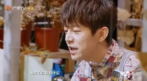 吃瓜明星大侦探里潘老师变自拍狂魔萌萌哒