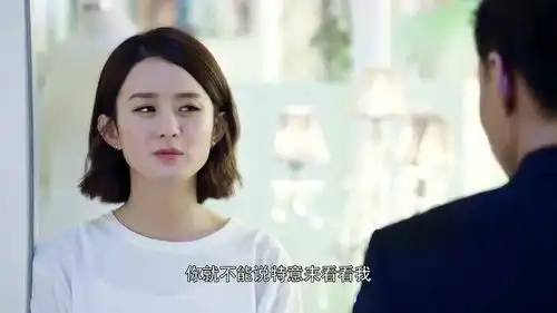 女孩被公公刁难,哥哥霸气出场给你钱,离开我妹妹
