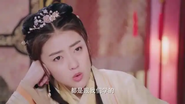 双世宠妃小檀对音律可不擅长,赵轻云还偏偏追问,难怪她想换身份