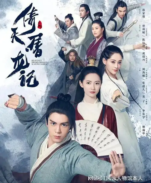 陈钰琪官宣离开唐嫣,未来不被看好,同是带艺人,杨幂唐嫣差距大