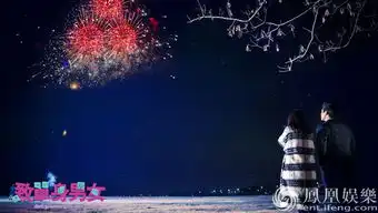 致单身男女mv曝光杨千嬅献声与单身续前缘