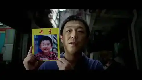 一个6岁女孩的复仇,为此她准备了9年程竹苏醒程颖人贩拐卖网易订阅
