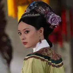 清宫妃子真实照惊呆网友
