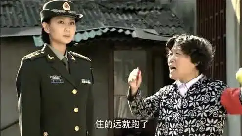 我是特种兵之利刃出鞘,唐心怡找王艳兵扑了个空
