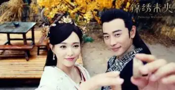 锦绣未央第二部开拍了吗男女主角都还是唐嫣和罗晋吗
