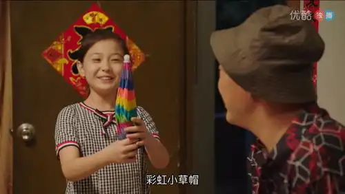 乡村爱情11小女主大变样赵兰妮靓丽出场,竟成全村最美
