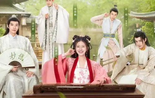 继合作顶流杨洋后,赵露思又二搭吴磊,一跃成为95后顶级花旦