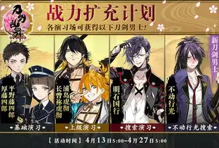 小卷子作者专栏网侠手机游戏站
