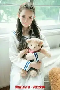 半妖倾城成梓宁原来是北电女神,颜值不输迪丽热巴