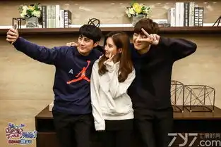 电影所以和黑粉结婚了剧照壁纸来袭exo朴灿烈帅出天际
