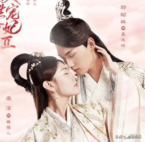 双世宠妃3官宣预告,原班人马回归,剧情却和陈芊芊很像
