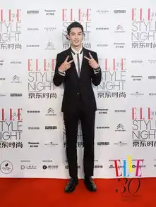 昨夜,上海属于elle璀璨群星登顶elle30周年巅峰红毯
