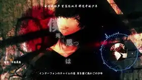 山崎贤人客串我是大哥大最终回成为了开久的新老大