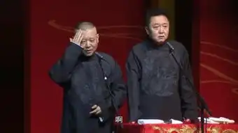 建国大业预告片