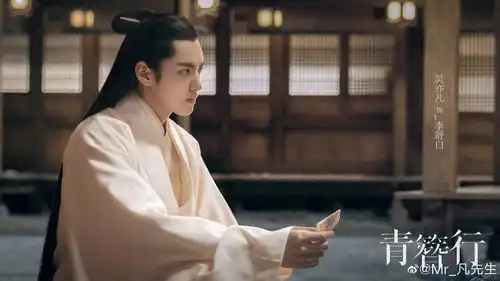 青簪行这部剧到底还能播吗看看郑爽的库存剧就知道了
